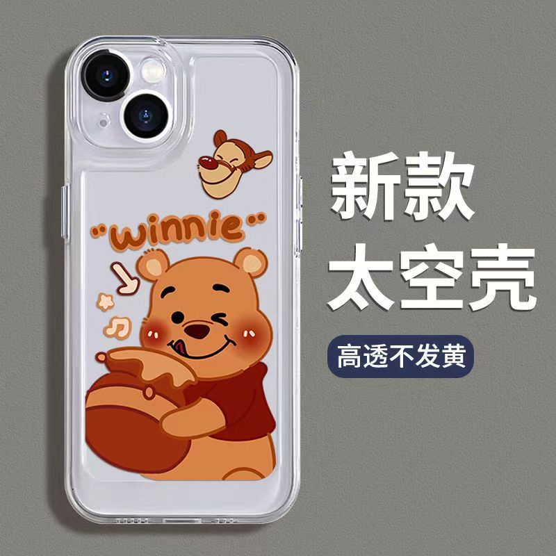 ✅Ốp Điện Thoại Silicon Trong Suốt Hình Gấu Pooh Cho iPhone6plus / 1411 xr / promax 7 TV9R 12 13