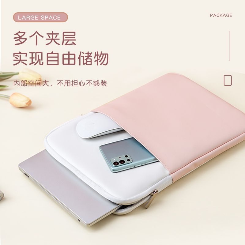 Ốp Máy Tính Bảng Lót Lông Cỡ Lớn 12-Inch Huawei 14 Air13.3