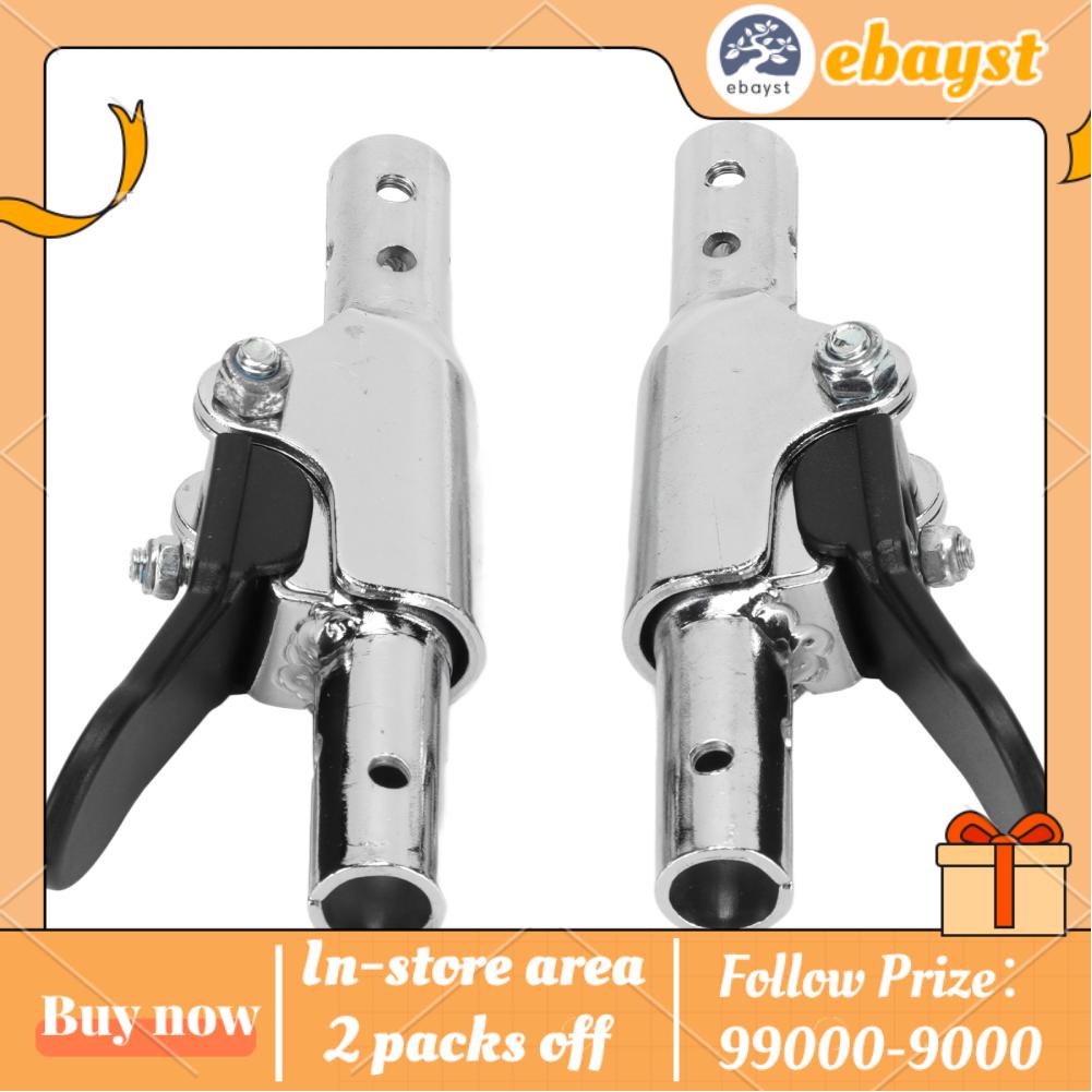 Ebayst Wheelchair Back Folder Simple Operation 1 Pair Backrest Folding Switch Stable for Wheelchair Replacement