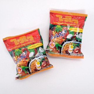 Mỳ tôm WaiWai Thái Lan - Dòn, ngon thượng hạng