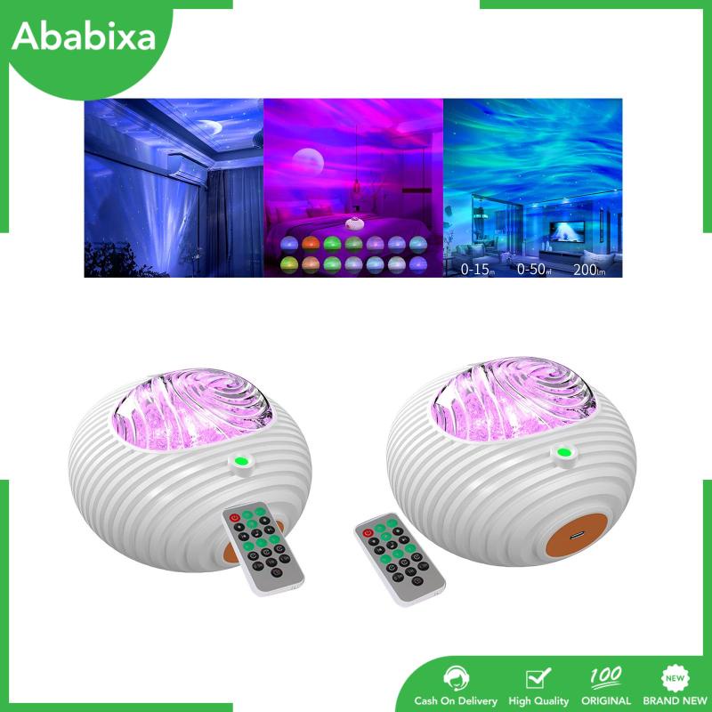 Loa Phát Nhạc &amp; Đèn Ngủ Trang Trí Cho Phòng / Xe Hơi / Tiệc Cưới