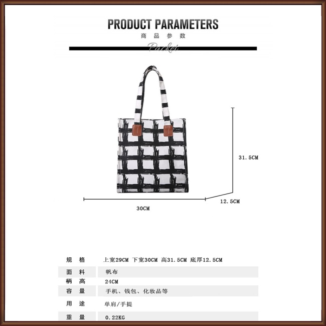 Túi Xách Canvas Sức Chứa Lớn Họa Tiết Sọc Caro Phong Cách Retro Thời Trang Cho Nữ