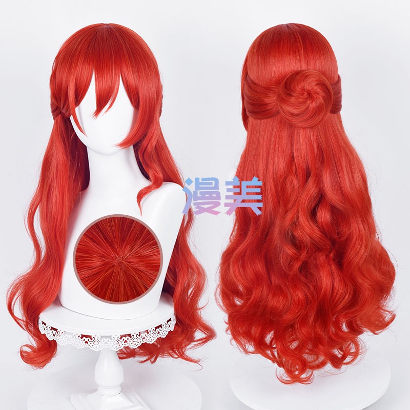Manmei Honkai Star Rail Himeko Cosplay Wig 66cm Long Curly Wig Red Wig Cosplay Anime Cosplay Wigs Heat Resistant Synthetic Wigs