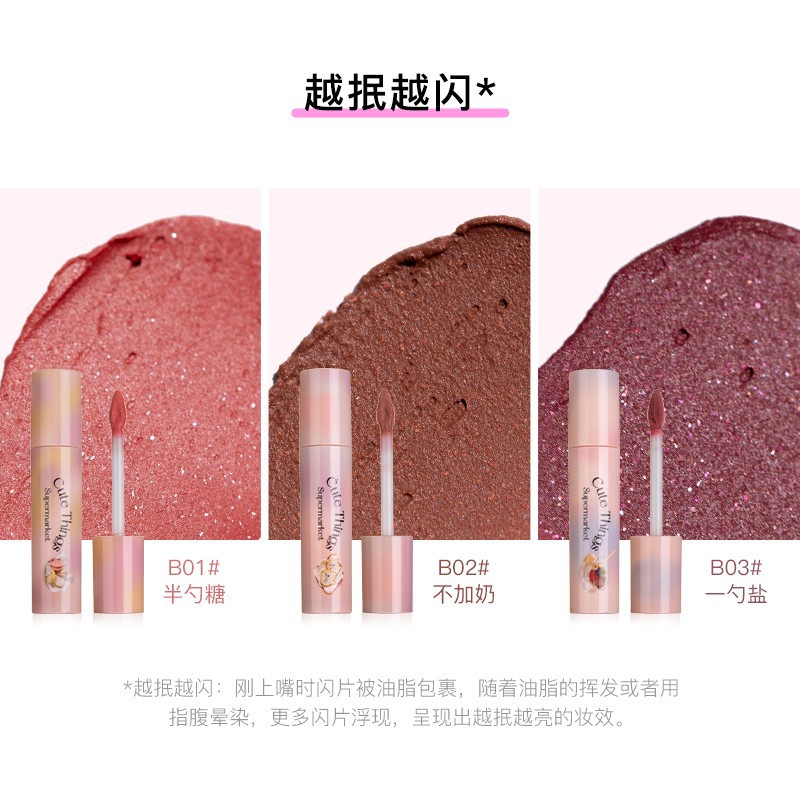 Son Môi Hình Bánh Kem / Kem / Mèo Xinh Xắn M04