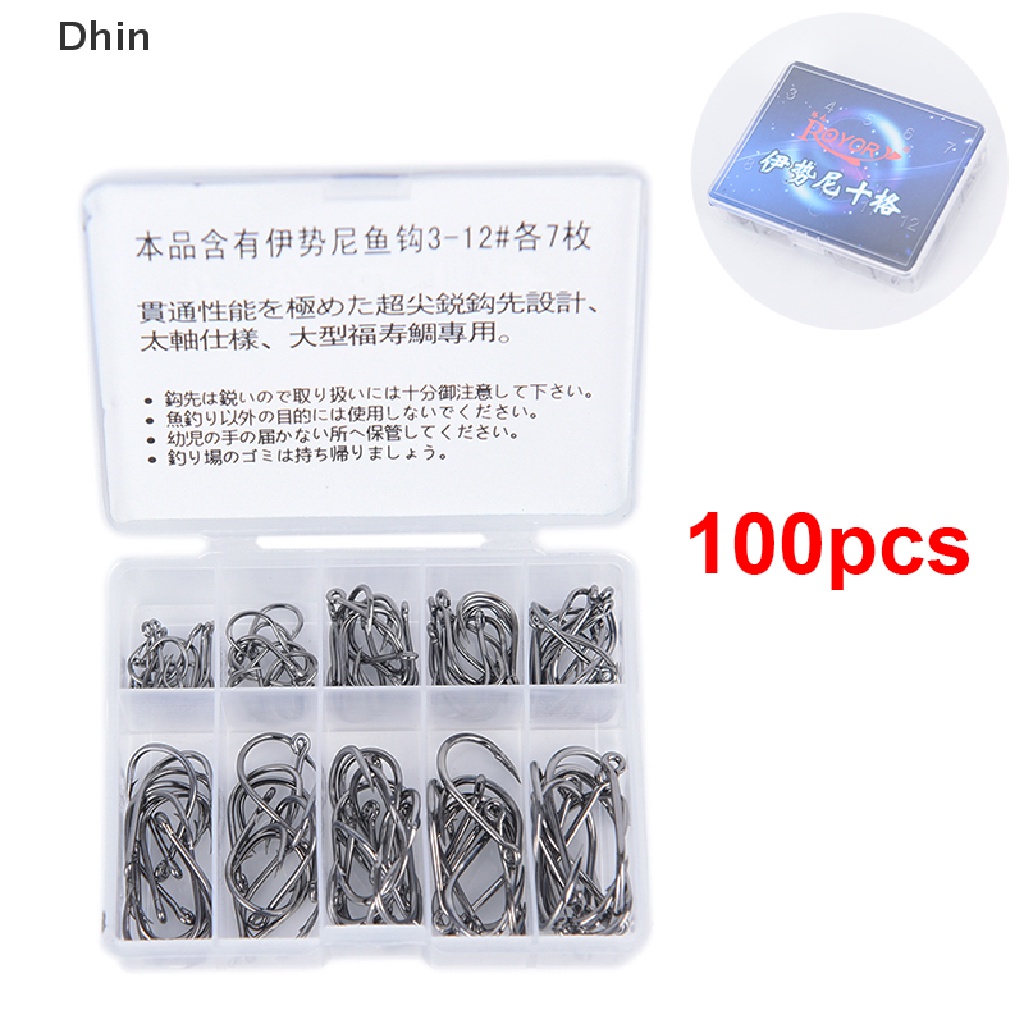 Set 100 Móc Câu Cá Bằng Thép Không Gỉ Chất Lượng Cao Túi Đựng Đồ Dùng Cao Cấp Tiện Dụng