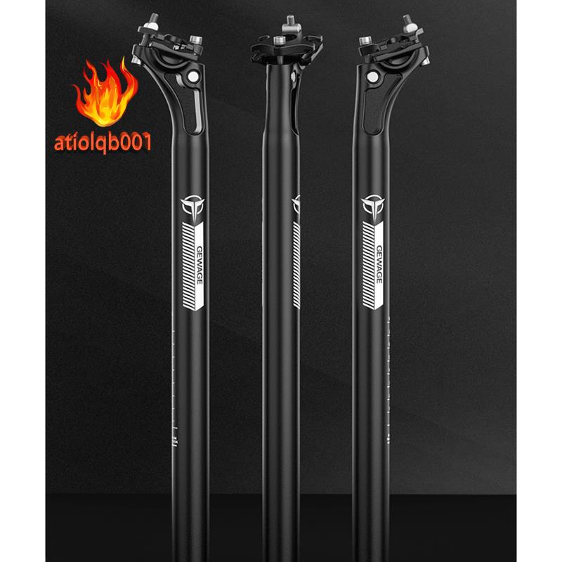 Ống Trụ Yên Xe Đạp Địa Hình 30.9X400mm