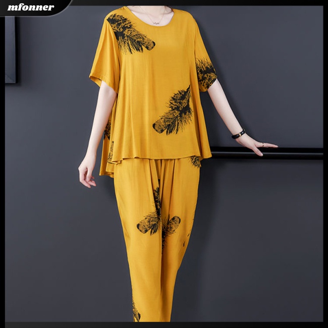 Bộ Trang Phục 2 Mảnh Bằng Lụa Lạnh Dáng Rộng In Họa Tiết Lông Vũ Thời Trang Cho Nữ