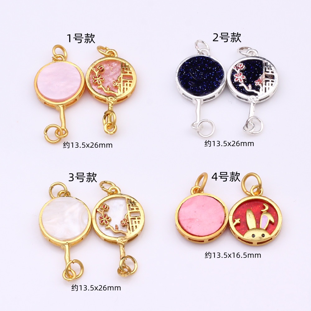 Bộ 5 Phụ Kiện Mặt Dây Chuyền Bằng Hợp Kim Màu Vàng Cát Hình Tai Thỏ Bầu Trời Đầy Sao Mặt Trăng Nhỏ Giọt Dễ Thương diy