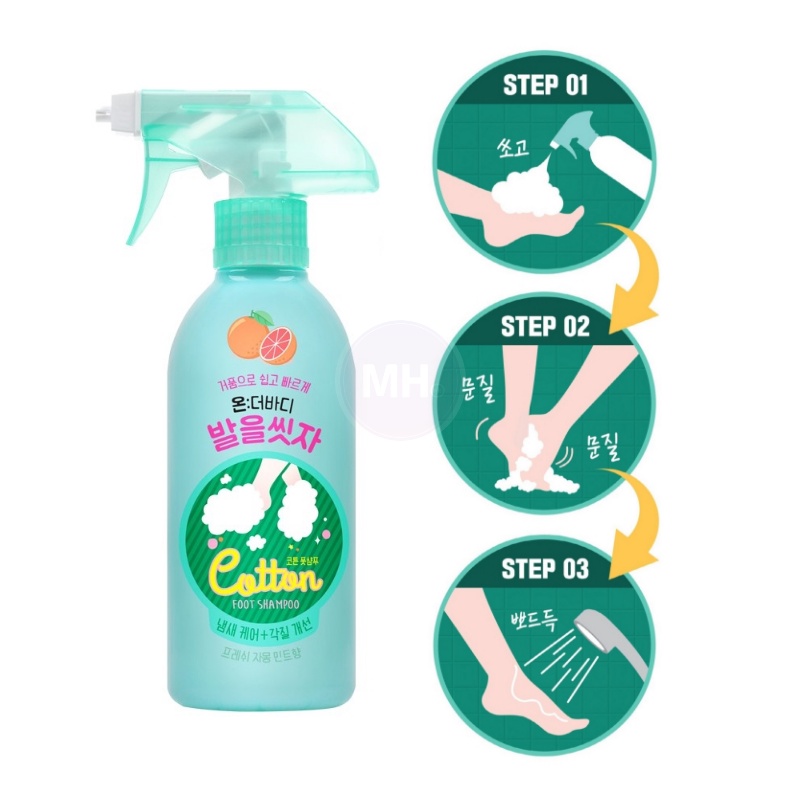 On the Body Cotton Foot Shampoo 385ml