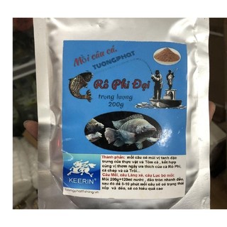 Mồi rô phi đại-200g - tường phát - đồ câu simano