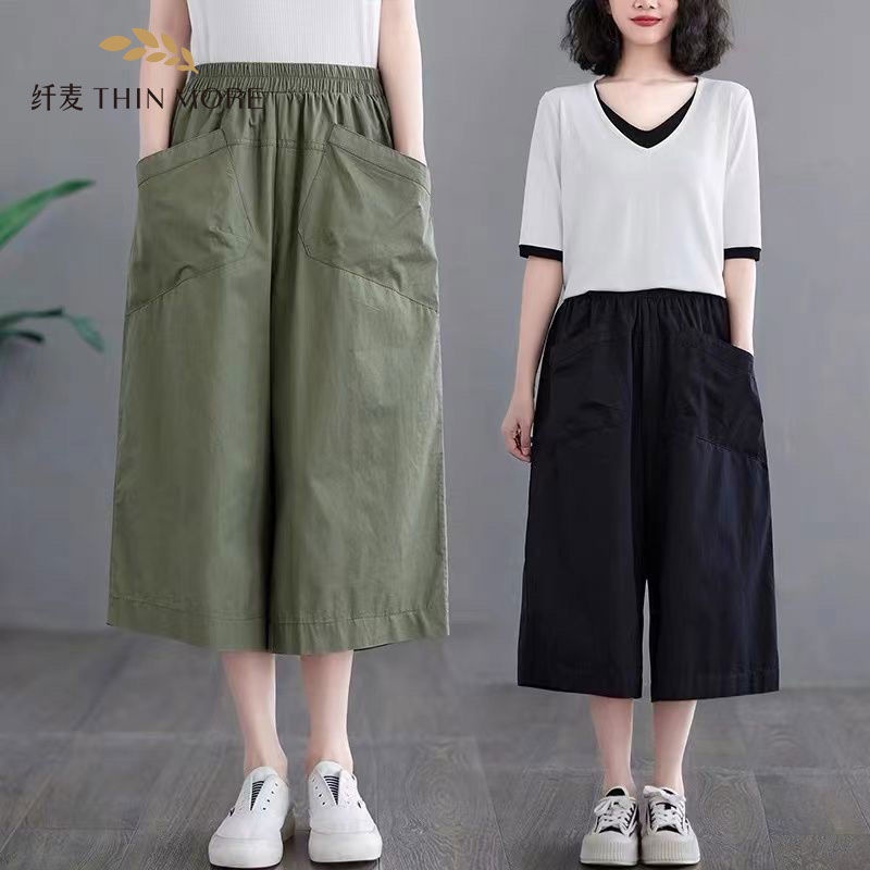 Quần Dài Chất Liệu Cotton Cao Cấp Thời Trang