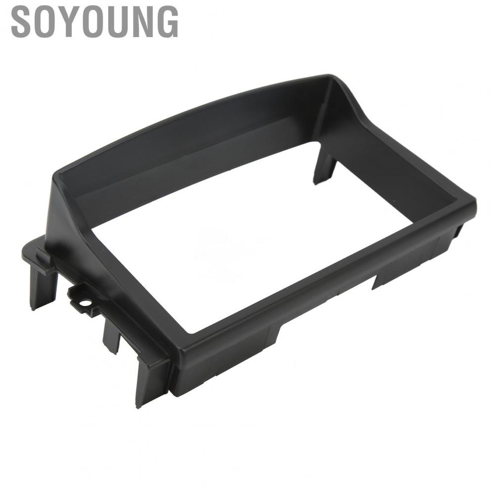 Soyoung Car Dashboard Navigation Panel Cover  Frame Trim