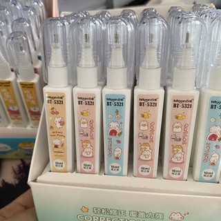 Bút Xoá Nước Bitoon Cute 10ml _bmd