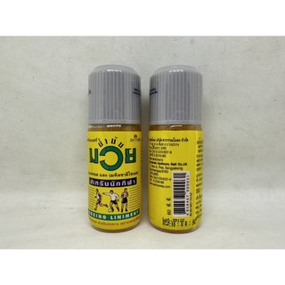 6 chai dầu xoa bóp namman muay liniment hàng nội địa chính hãng thái lan 60ml