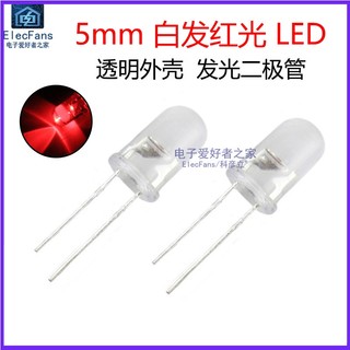 Set 20 đèn led diode phát sáng trong suốt 5mm