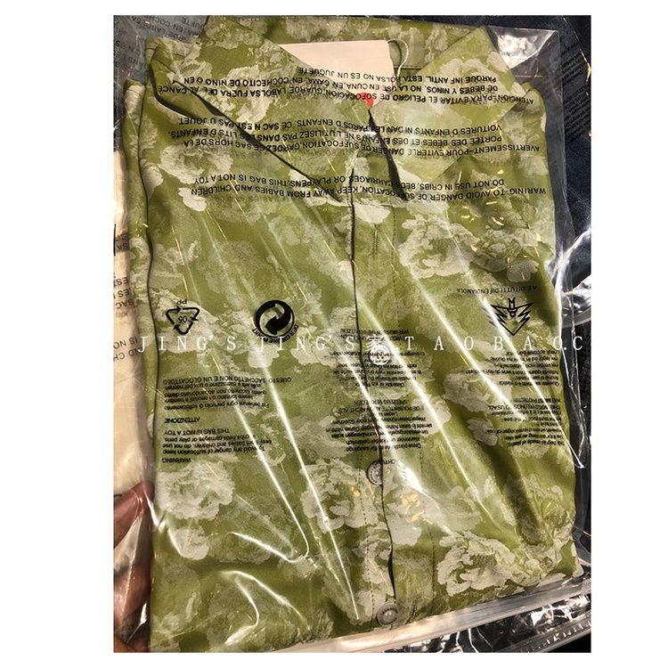 Áo Sơ Mi Chống Nắng Dáng Rộng Họa Tiết Hoa Hồng Xanh Lá Thoải Mái