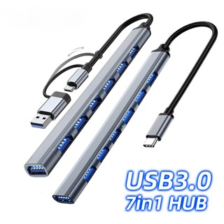 Hub Chia 7 Cổng USB OTG USB 3.0 Type-C Tốc Độ Cao Cho Laptop / PC / Bàn Phím / Chuột