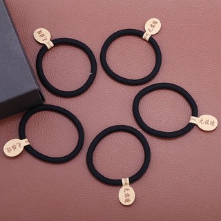Dây cao su màu đen Dây buộc tóc Dây buộc tóc Phụ kiện tóc