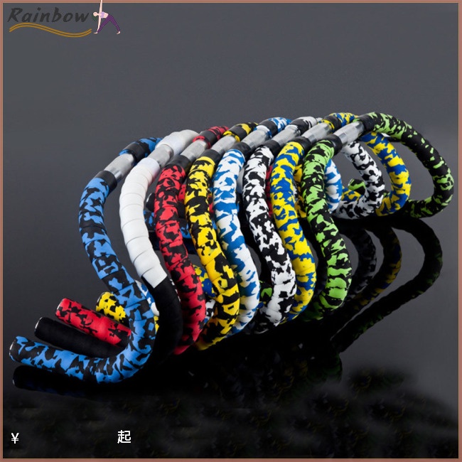 Dây Quấn Tay Lái Xe Đạp Bằng Xốp Mềm Chống Trượt Chống Mồ Hôi Kèm 2 Nút Cắm