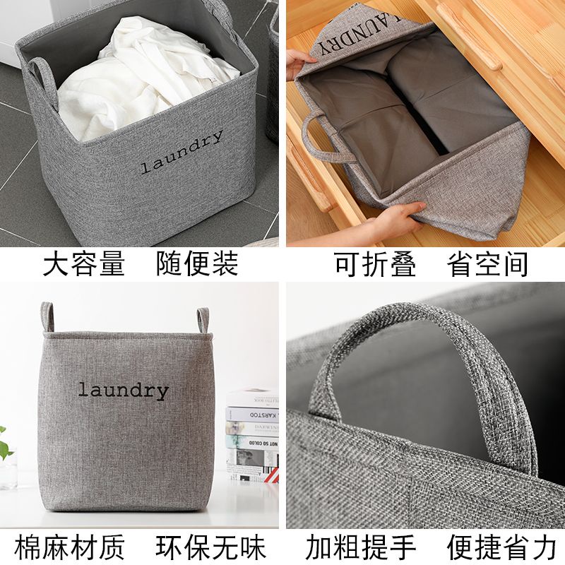Giỏ Đựng Quần Áo Bẩn Bằng Vải Cotton Lanh Thân Thiện Với Môi Trường