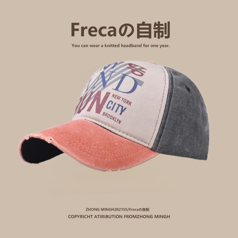 Mũ Lưỡi Trai Thời Trang Vintage Chất Lượng Cao