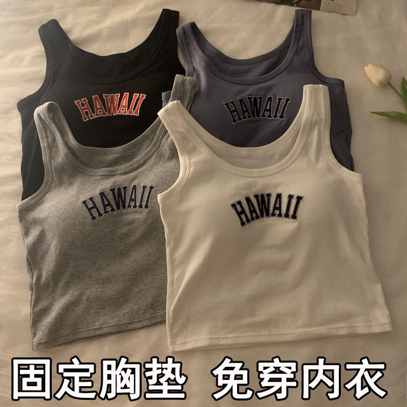 Áo Hai Dây Thể Thao Có Mút Đệm Ngực Thời Trang Mùa Hè Cho Nữ