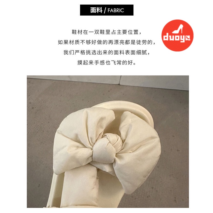 Duoya Tóc Thẳng ~ [Hàng Có Sẵn] Giày Sandal Hở Ngón Đế Dày Bằng Da Satin Đính Nơ Mùa Hè Tăng Chiều Cao Cho Nữ Miễn Phí Vận Chuyển