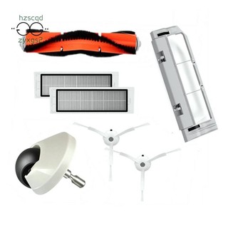 Bánh Xe Lọc Thay Thế Cho Robot Hút Bụi Xiaomi Mi Robot 1St Gen / 2 / 1S, SDJQR01RR SDJQR02RR SDJQR03RR Roborock