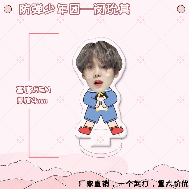 Mô hình Kpop các mẫu cực kì dễ thương - Mô hình bts