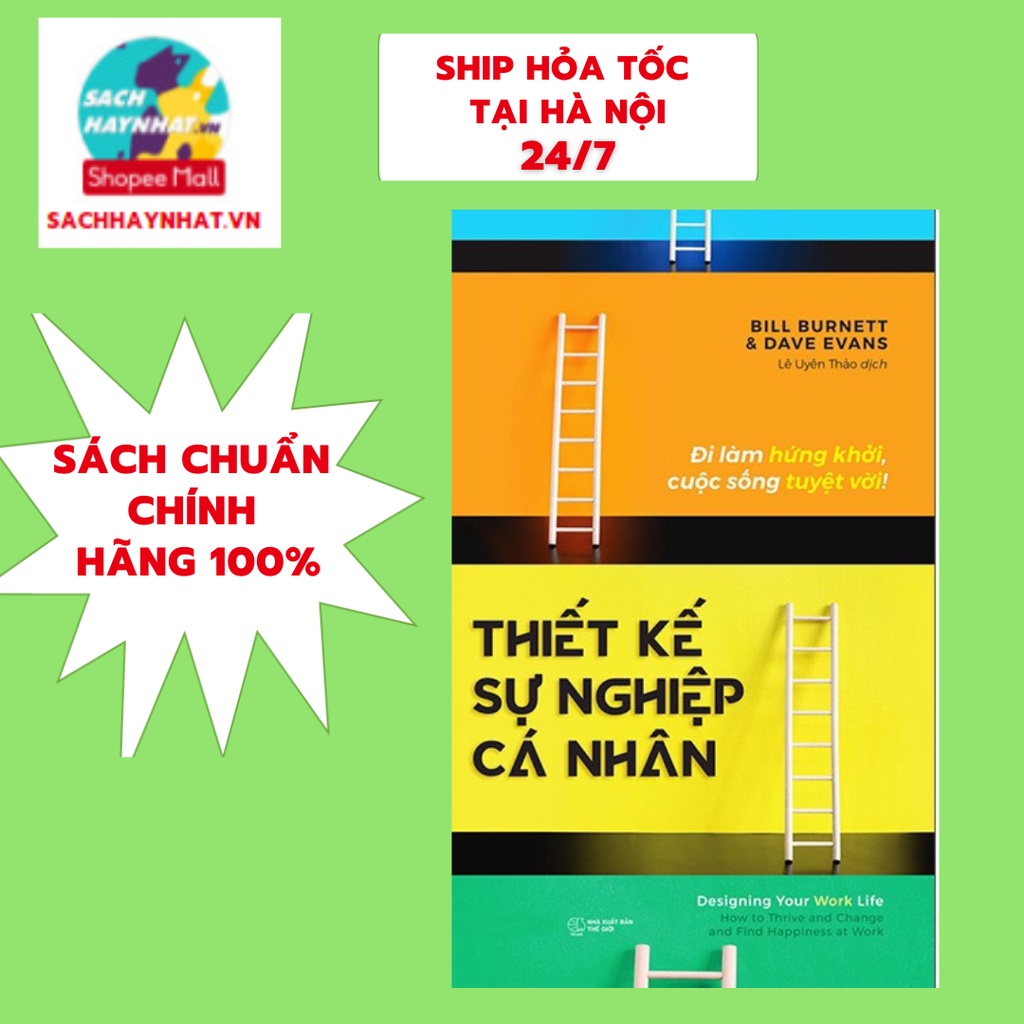 Sách - Thiết kế sự nghiệp cá nhân