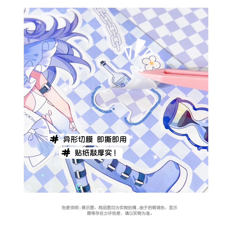 Hình Dán Nhân Vật Cô Gái Anime Ngọt Ngào Phong Cách Hàn Quốc SS566