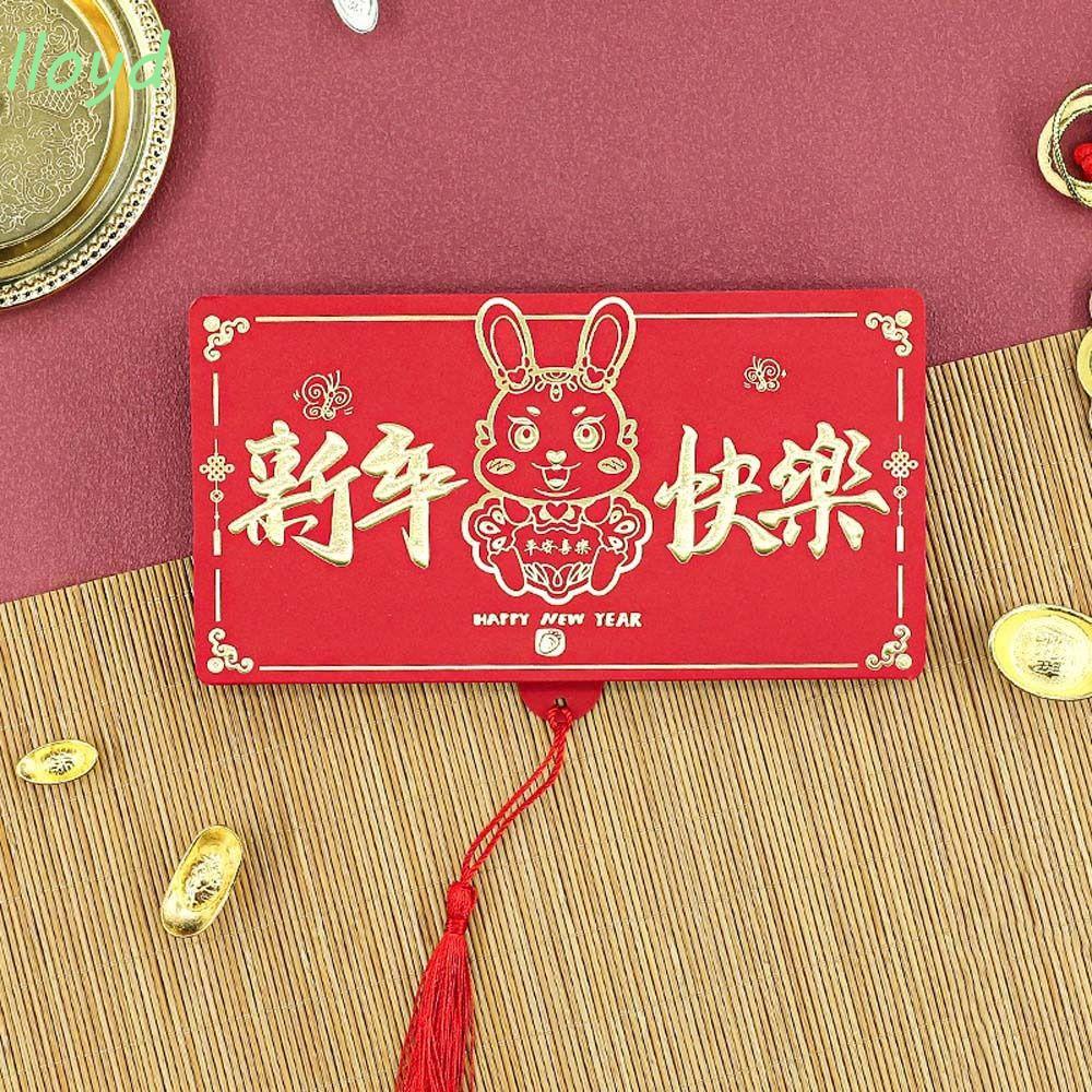 Thiệp Mời Đám Cưới Màu Đỏ In Hình Thỏ Hoạt Hình Phong Cách Trung Hoa 2023