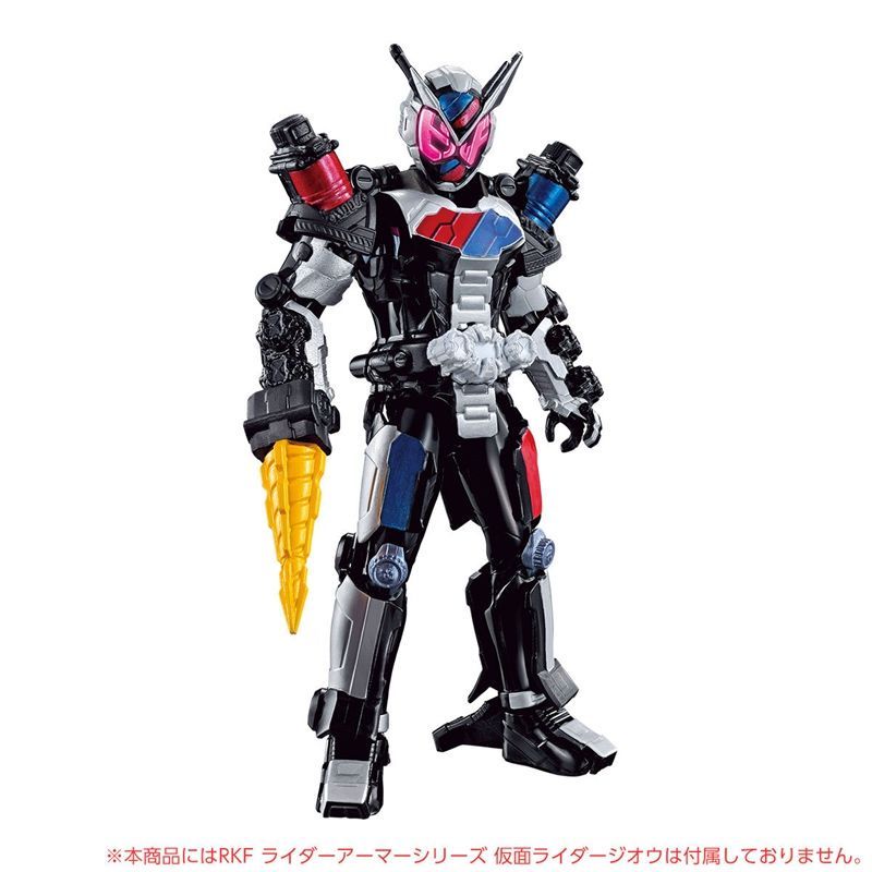 Bandai Nhân Vật Kamen Rider ZI-O Shiwang RKF