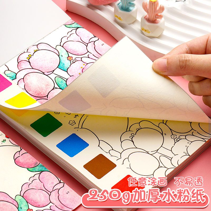 Sách Tô Màu Nước Chất Lượng Cao Dành Cho Bé