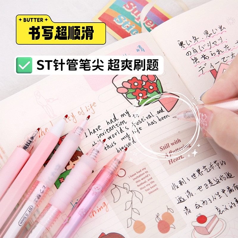 Set 6 Bút Bi Mực Đen Ngòi 0.5mm