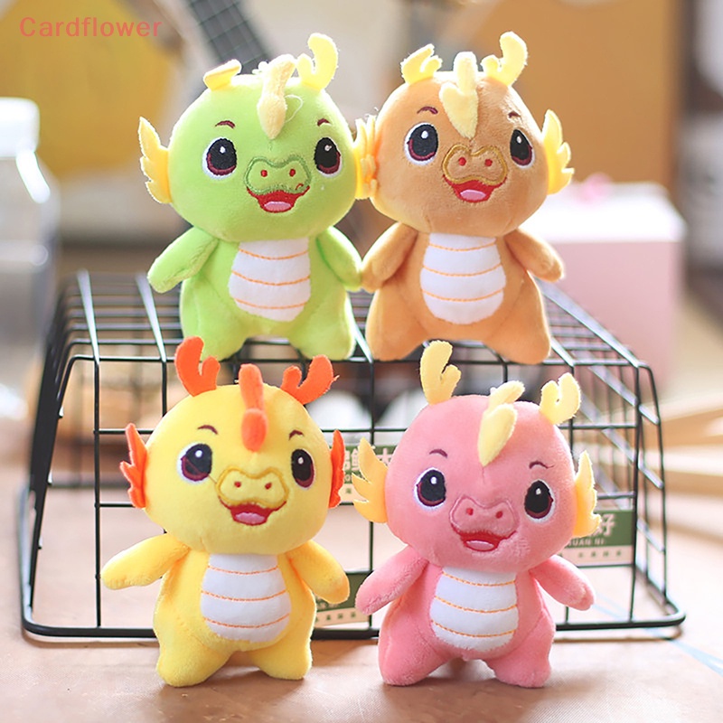 Móc Khóa Hình Rồng Nhồi Bông 12CM Dễ Thương Mới