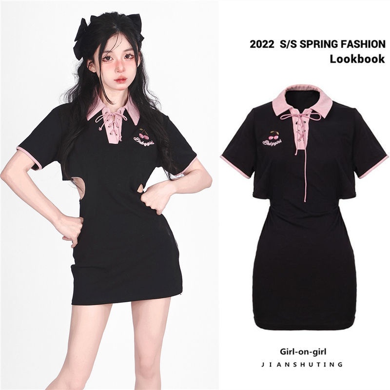 Đầm Ngắn Tay Thêu Họa Tiết Trái Cherry Xinh Xắn Dành Cho Nữ