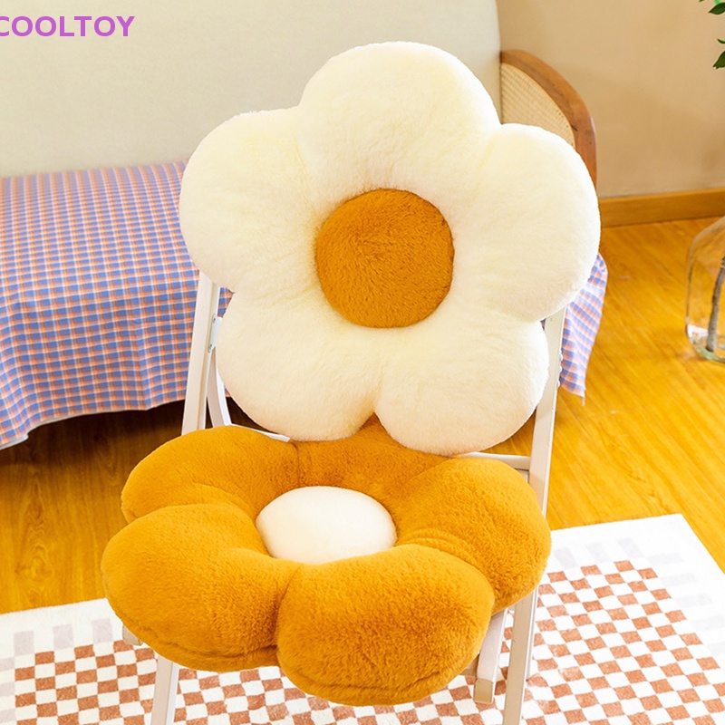 Đệm Ngồi 35cm Hình Hoa Cúc / Hướng Dương Dành Cho Bé