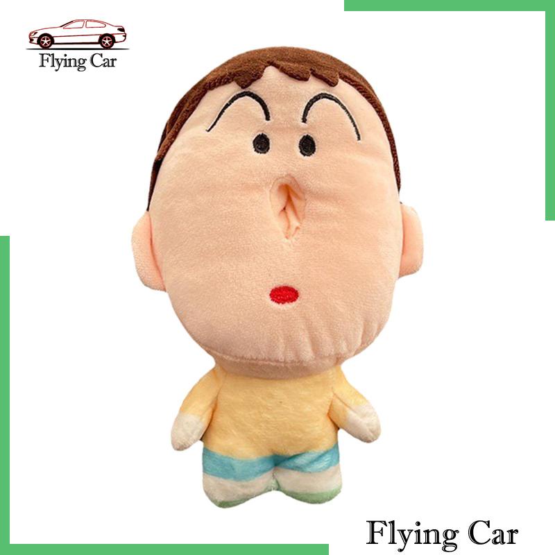 [Lzdjfmy2] Hộp Đựng Khăn Giấy Đa Năng Dễ Thương Cho Ban Đêm Để Bàn