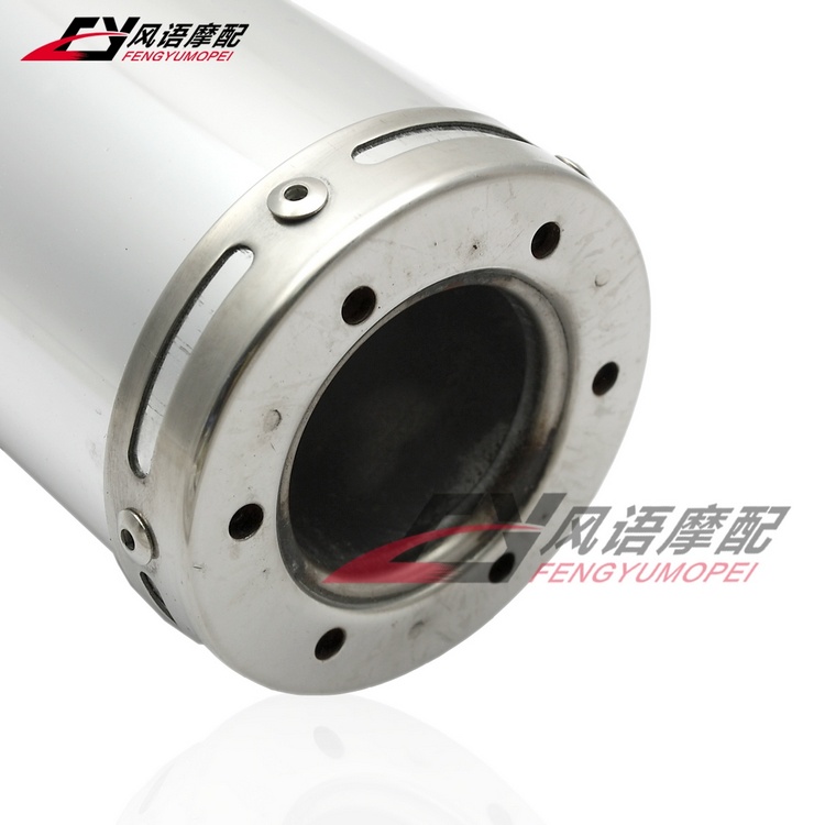 Ống Xả Khí Thải Cho Xe Mô Tô yamaha ybr125 en125