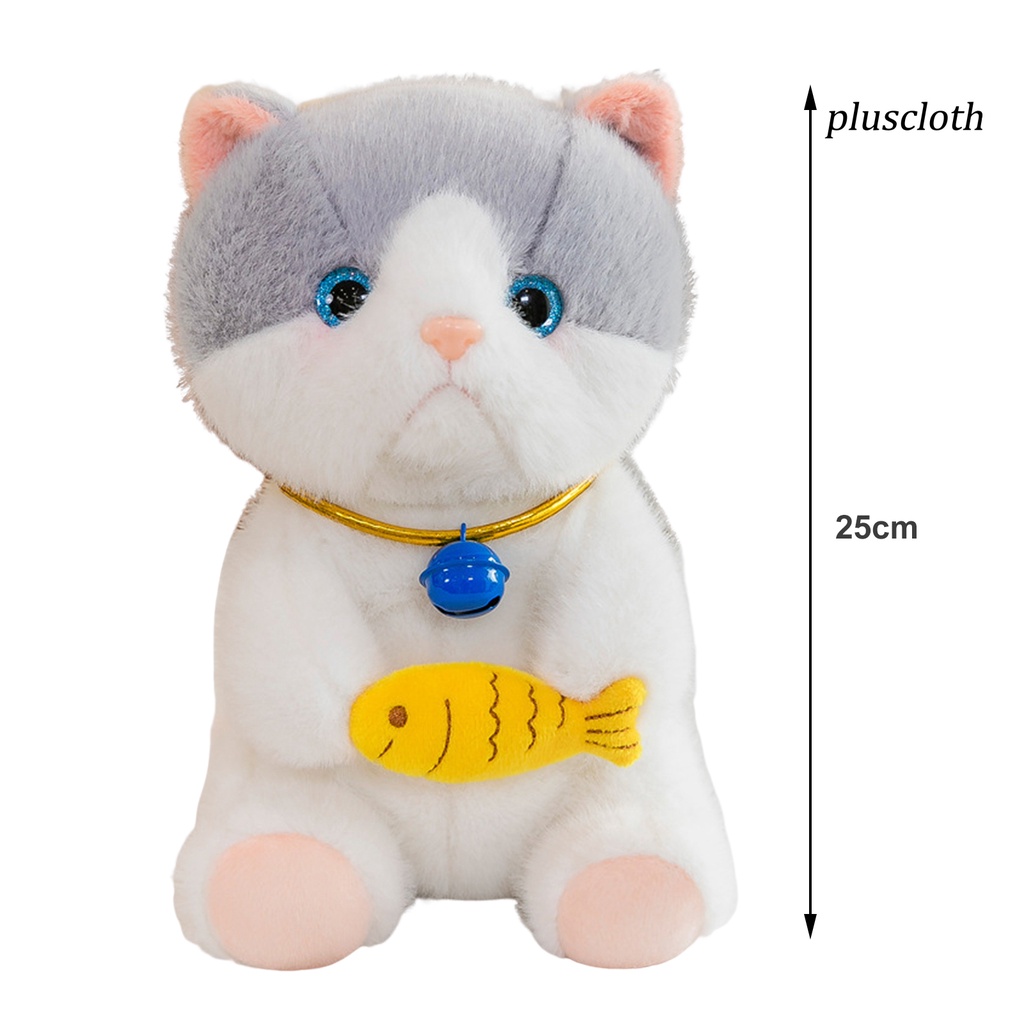 < Plus > Đồ Chơi Thú Nhồi Bông Hình Chú Mèo Mini Mềm Mại Có Chuông Sống Động Trang Trí Ghế Sofa