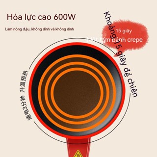  Máy Làm Bánh Kếp Máy Làm Bánh Lò Xo Chảo Nướng Điện Nhỏ Gia Dụng Chảo Bánh Cuốn Chảo Chiên Vỏ Tràm Máy Làm Bánh 