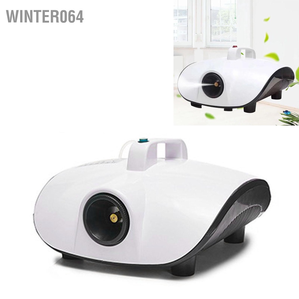 Winter064 Máy Lọc Không Khí Ô Tô 1500W Đặc Biệt Loại Bỏ Mùi Vùng Phủ Sóng Rộng Phân Hủy Methanal Di Động Phích Cắm Châu Âu 220V