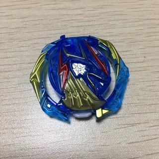 Đồ chơi lõi chip nổ