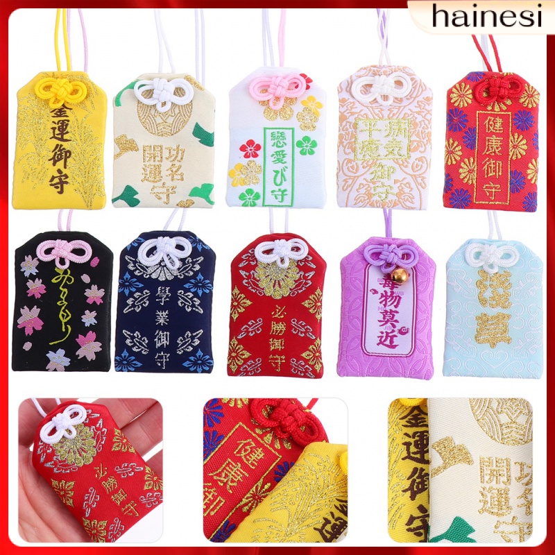 Set 10 Túi Đựng Quà Hình Omamori Mang Lại May Mắn Phong Cách Nhật Bản