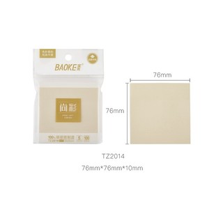 Giao hỏa tốc - xấp giấy note 5 màu macaron - sticky 100 tờ baoke tz2013 - tz2014 - tz2015