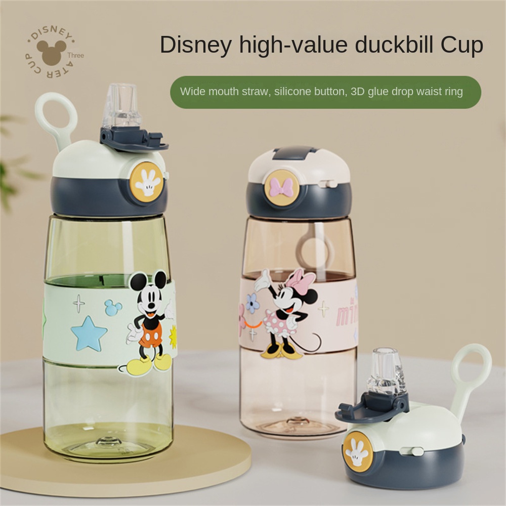 Bình Nước Có Cốc Hút Họa Tiết Disney Dễ Thương Cho Bé
