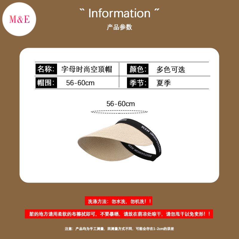 Mũ Cói Chống Nắng Vành Rộng Thời Trang Đi Biển Mùa Hè Phong Cách Mới 2023 Cho Nữ