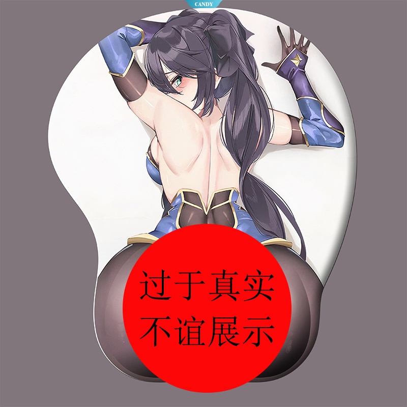 Đệm Lót Chuột Silicone 3D Chống Trượt Hình Nhân Vật Anime