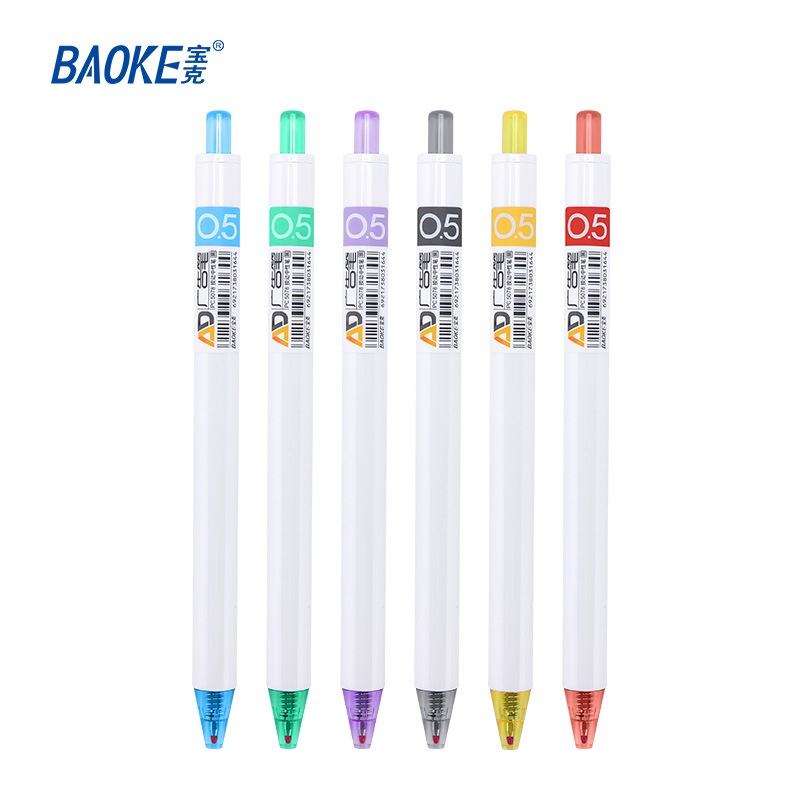 Set 12 Bút Bi Mực Đen Ngòi 0.5mm Baoke PC5078